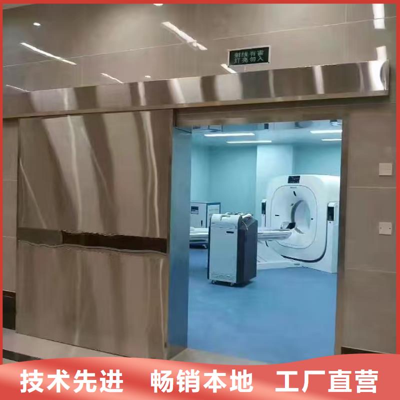 铅板厂家视频-江苏省扬州市|高邮|邗江|连云港|淮安|徐州|苏州|南京|盐城铅板厂家-0.5mm铅板