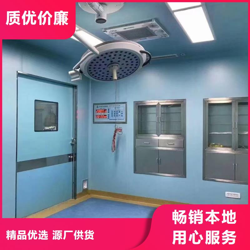 防辐射铅板铅玻璃厂家应用领域