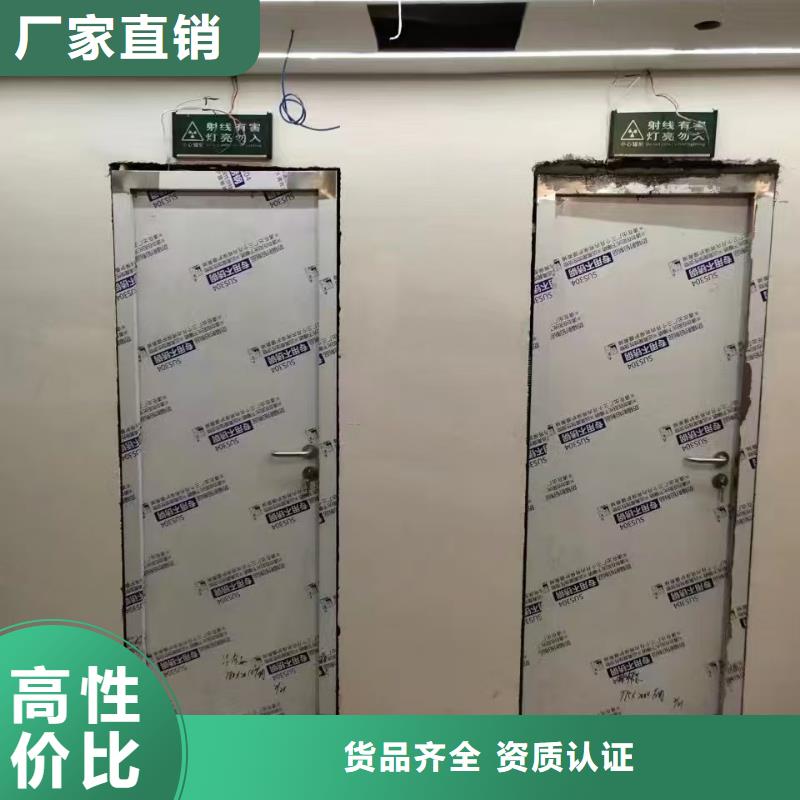 铅板厂家视频-铅板厂家(0.5mm铅板)覆盖地域吉林省吉林市蛟河||四平|辽源|通化|长春|延边