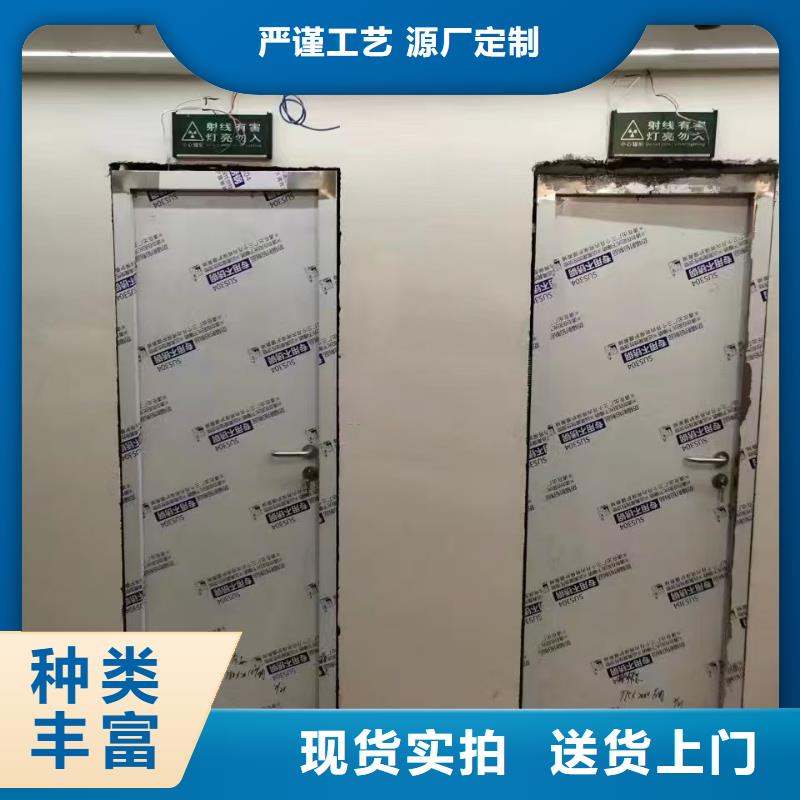 防辐射铅板 防辐射钡板厂家选择我们选择放心