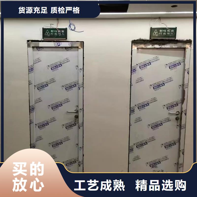 防辐射铅板 气密门优选好材铸造好品质