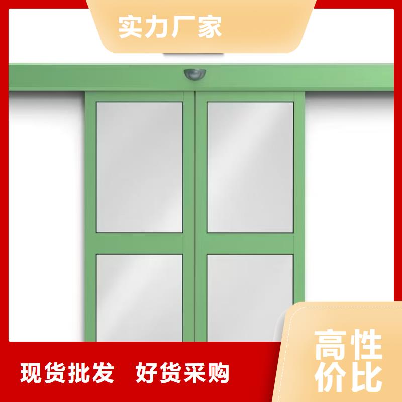 防辐射铅板铅房源头把关放心选购