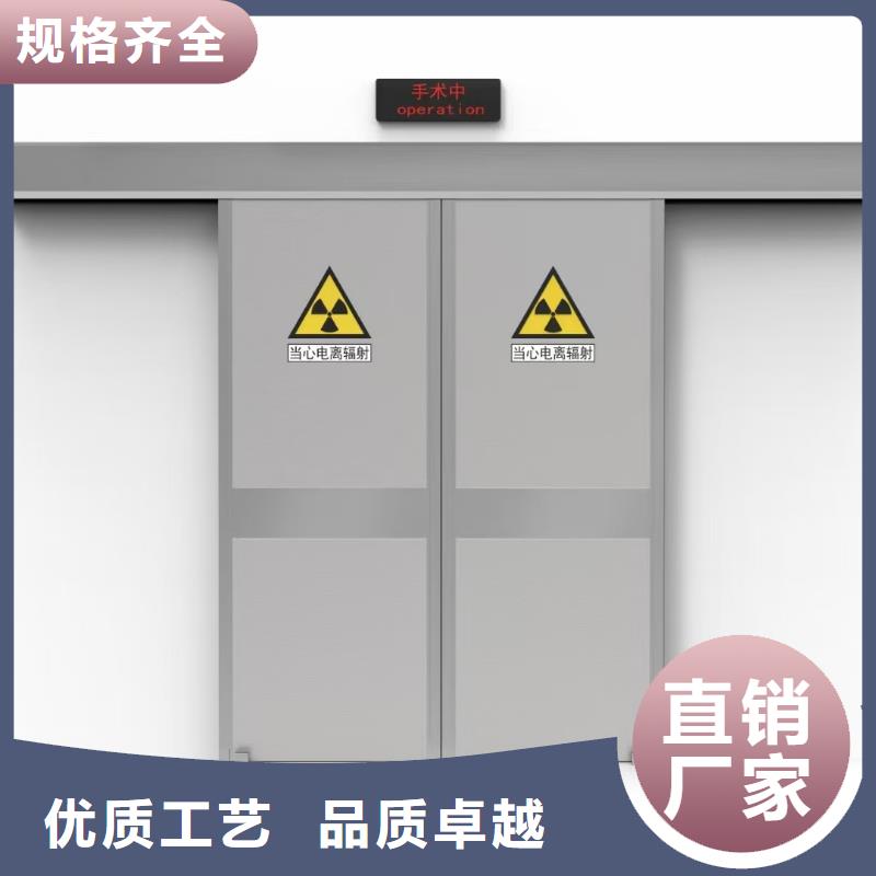 铅板厂家视频-掇刀|钟祥|襄阳|恩施|随州|黄石|十堰铅板厂家支持定制批发-康誉达辐射防护材料(荆门市分公司)