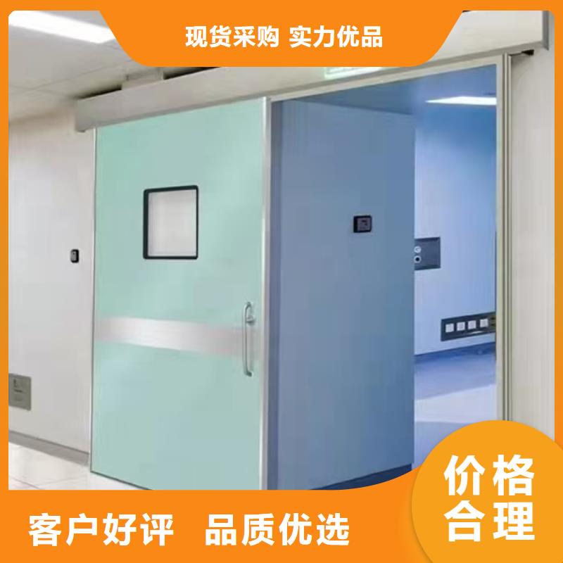 铅板厂家视频-南召|镇平|洛阳|漯河|新乡|驻马店|焦作|周口0.5mm铅板铅板厂家_ 康誉达辐射防护材料(南阳市分公司)