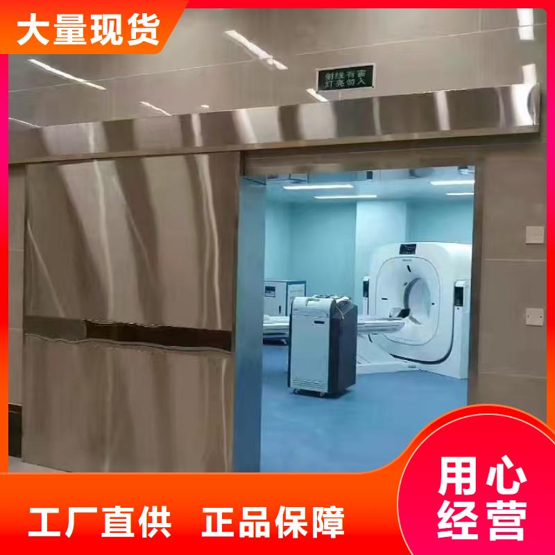 铅板厂家视频-铅板厂家-山西省晋中市平遥|昔阳|晋城|吕梁|临汾|运城|长治(同城)品牌