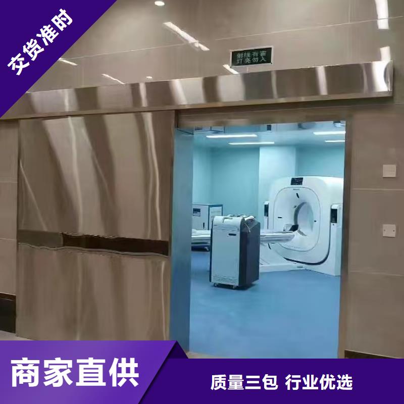 【防辐射铅板】 铅板工艺成熟