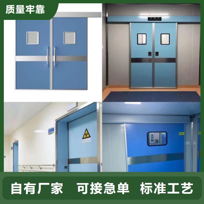 铅板厂家视频-南召|镇平|洛阳|漯河|新乡|驻马店|焦作|周口0.5mm铅板铅板厂家_ 康誉达辐射防护材料(南阳市分公司)