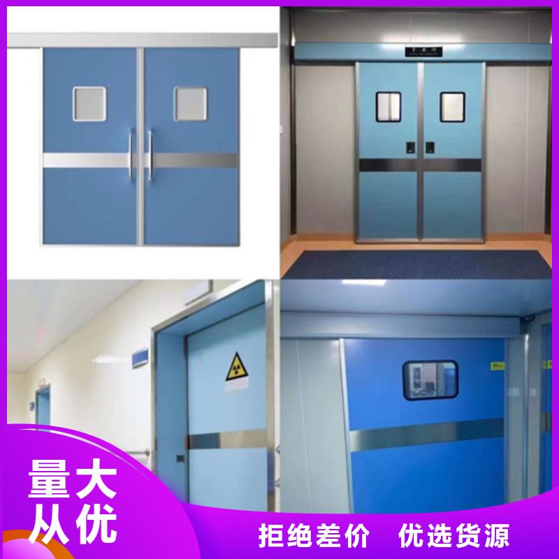 防辐射铅板 防辐射钡板厂家选择我们选择放心