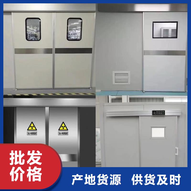 铅板厂家视频-铅板厂家(0.5mm铅板)覆盖地域吉林省吉林市蛟河||四平|辽源|通化|长春|延边
