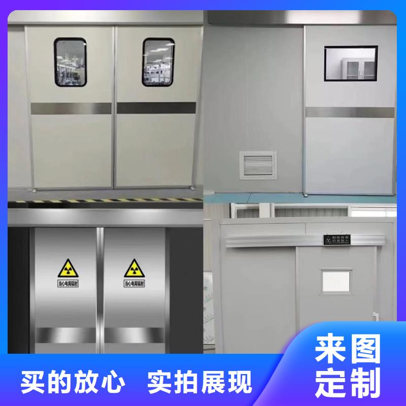 防辐射铅板防辐射铅门窗一对一为您服务