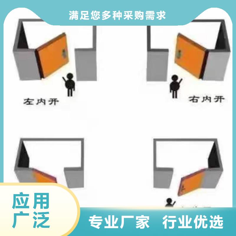 铅板厂家视频-陕西省延安市0.5mm铅板铅板厂家可服务区域志丹|宜川|安康|榆林|宝鸡|铜川等