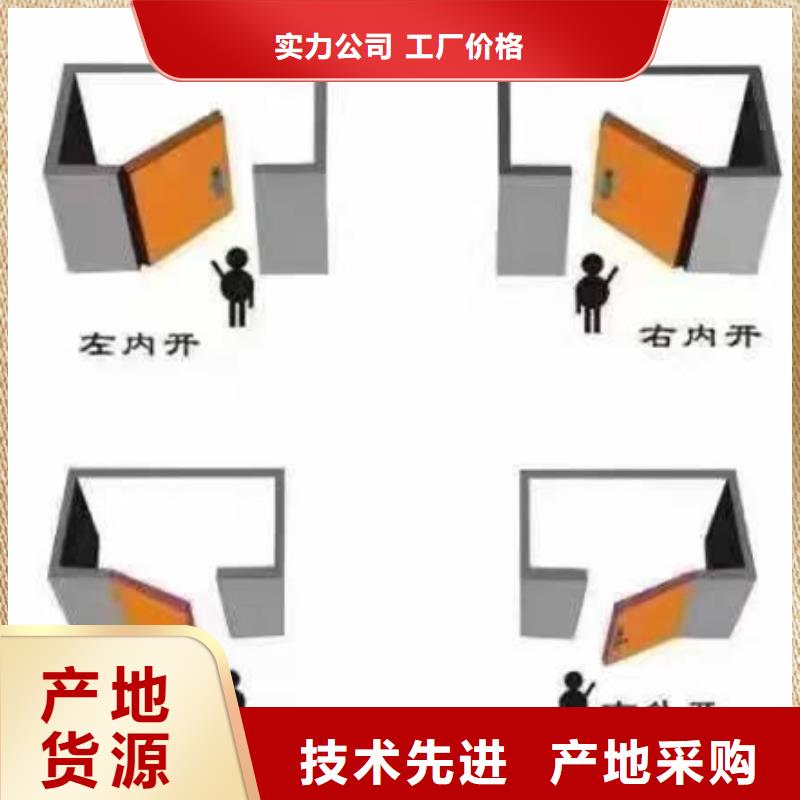 防辐射铅板 铅玻璃厂家一站式厂家