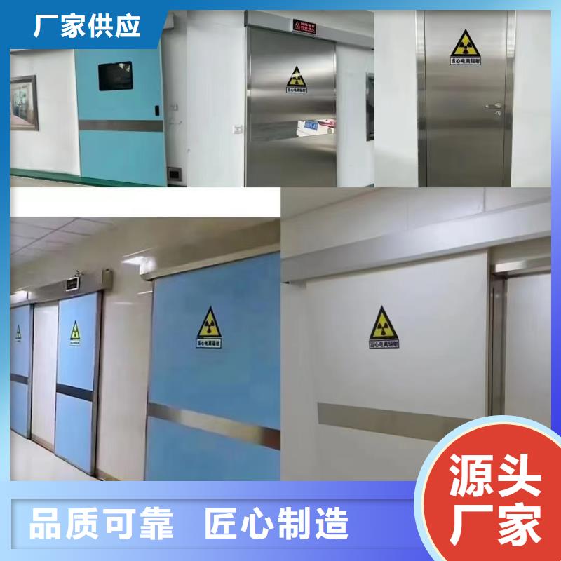 防辐射铅板 X光室防辐射铅板加工定制
