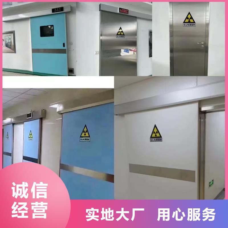 防辐射铅板防辐射铅门常年出售