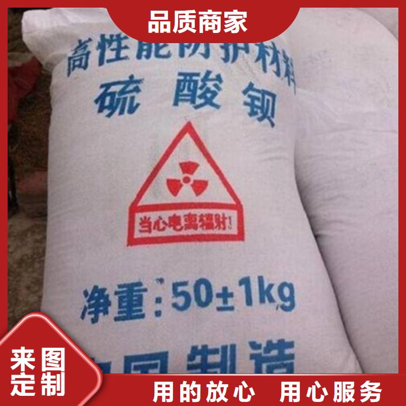 铅板厂家视频-铅板厂家(0.5mm铅板)覆盖地域吉林省吉林市蛟河||四平|辽源|通化|长春|延边