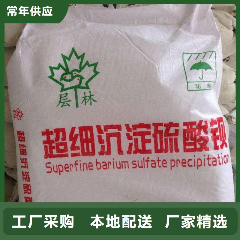 铅板厂家视频-江苏省扬州市|高邮|邗江|连云港|淮安|徐州|苏州|南京|盐城铅板厂家-0.5mm铅板
