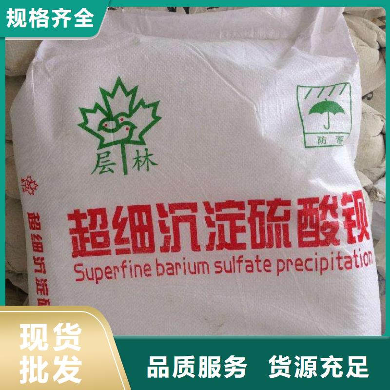 防辐射铅板铅玻璃厂家应用领域