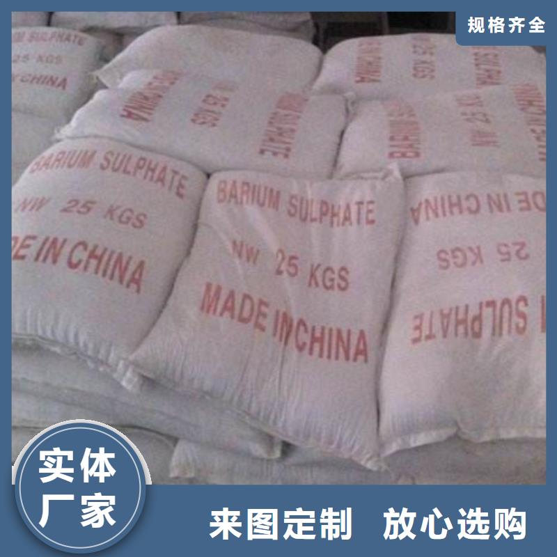 铅板厂家视频-南召|镇平|洛阳|漯河|新乡|驻马店|焦作|周口0.5mm铅板铅板厂家_ 康誉达辐射防护材料(南阳市分公司)