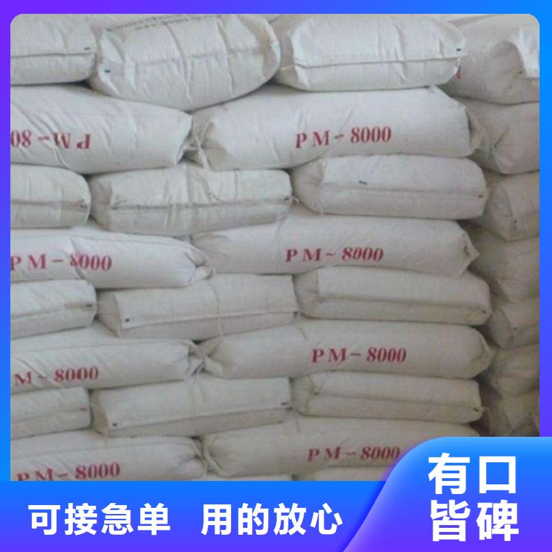 铅板厂家视频-掇刀|钟祥|襄阳|恩施|随州|黄石|十堰铅板厂家支持定制批发-康誉达辐射防护材料(荆门市分公司)