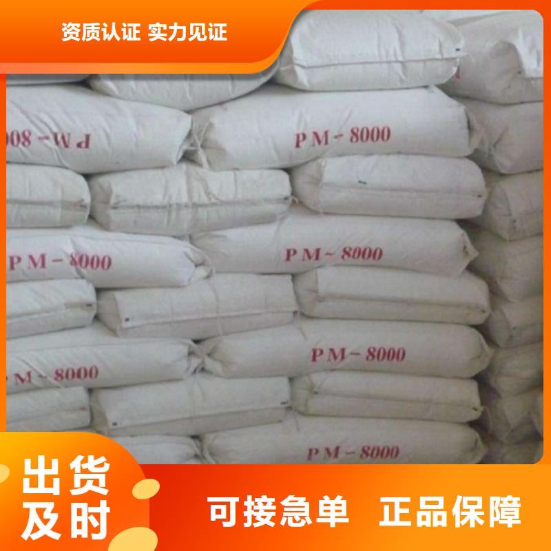 防辐射铅板铅房源头把关放心选购