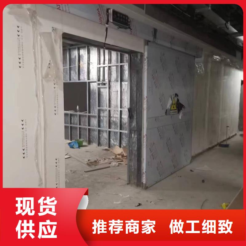 牙科诊所防护铅门价格实惠
