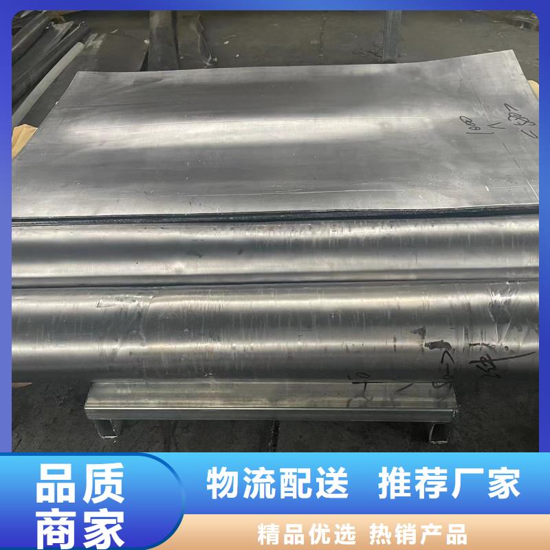铅板厂家视频-南召|镇平|洛阳|漯河|新乡|驻马店|焦作|周口0.5mm铅板铅板厂家_ 康誉达辐射防护材料(南阳市分公司)