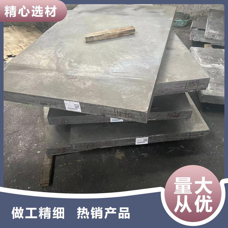 铅板厂家视频-铅板厂家-广西省贵港市桂平|平南|南宁|防城港|百色|北海|柳州|崇左【该地】货源