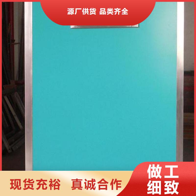 防辐射铅板铅门厂家用心做品质