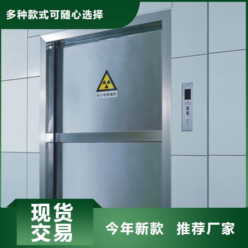 铅板厂家视频-内蒙古鄂尔多斯市0.5mm铅板铅板厂家可服务区域乌兰察布|呼和浩特|乌海|兴安|包头等