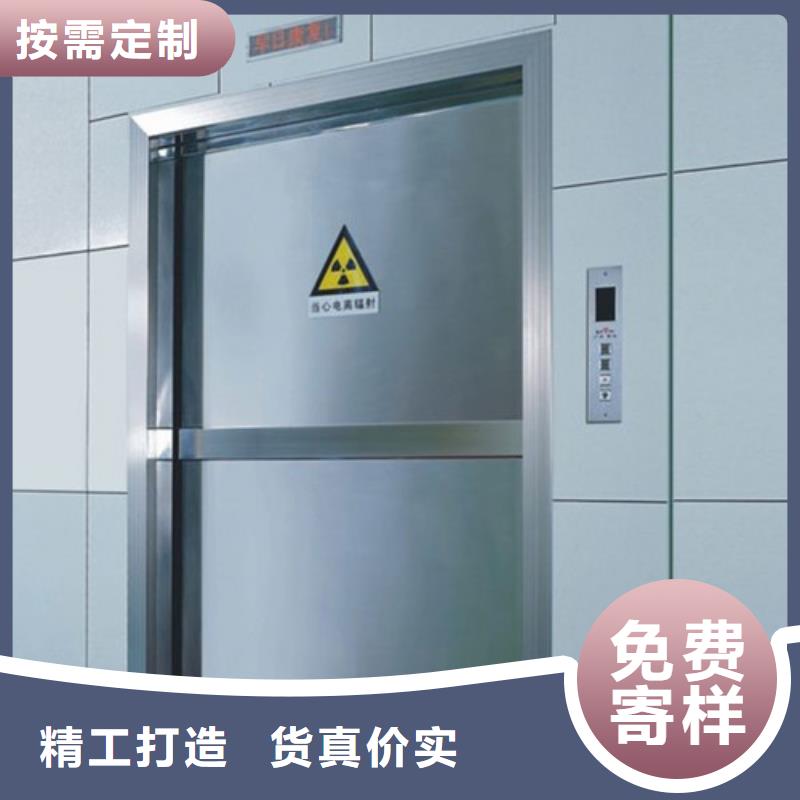 防辐射铅板铅门厂家用心做品质