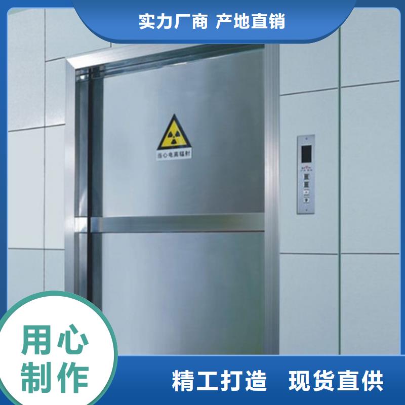 防辐射铅板,硫酸钡厂家欢迎来电咨询