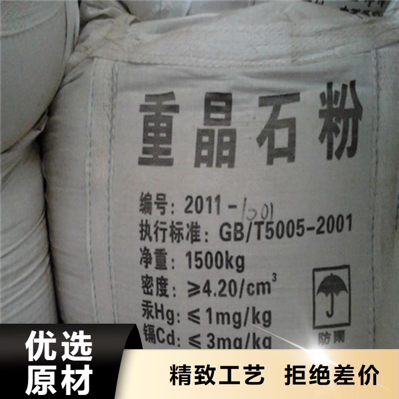 防辐射铅板-铅板多年经验值得信赖