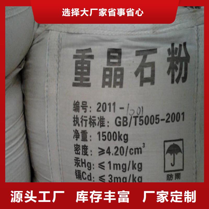 【防辐射铅板防辐射铅门现货销售】