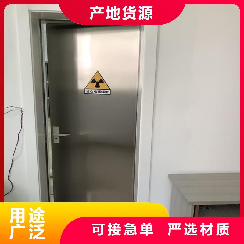 放射防护铅门来厂实地考察