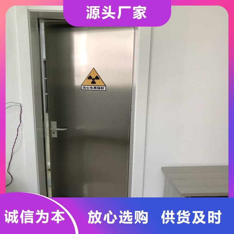 铅板门1000*2200mm*4mmpb现货批发