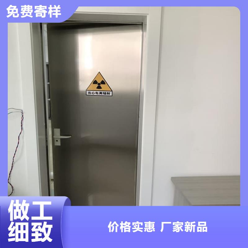 生产防辐射铅板门_诚信企业