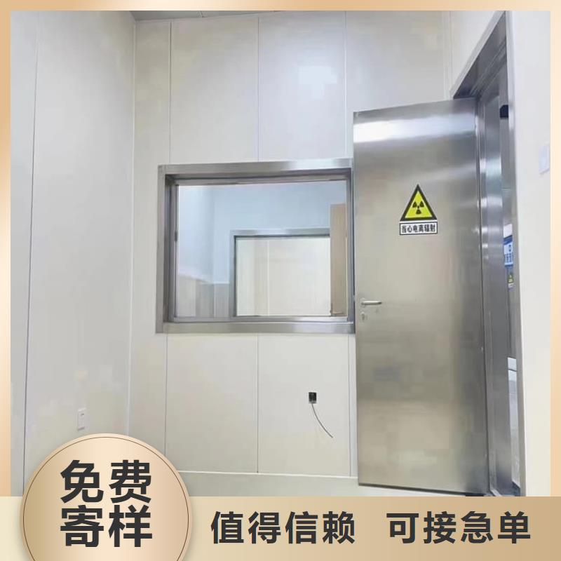 推拉防护铅门4个铅当量价低同行