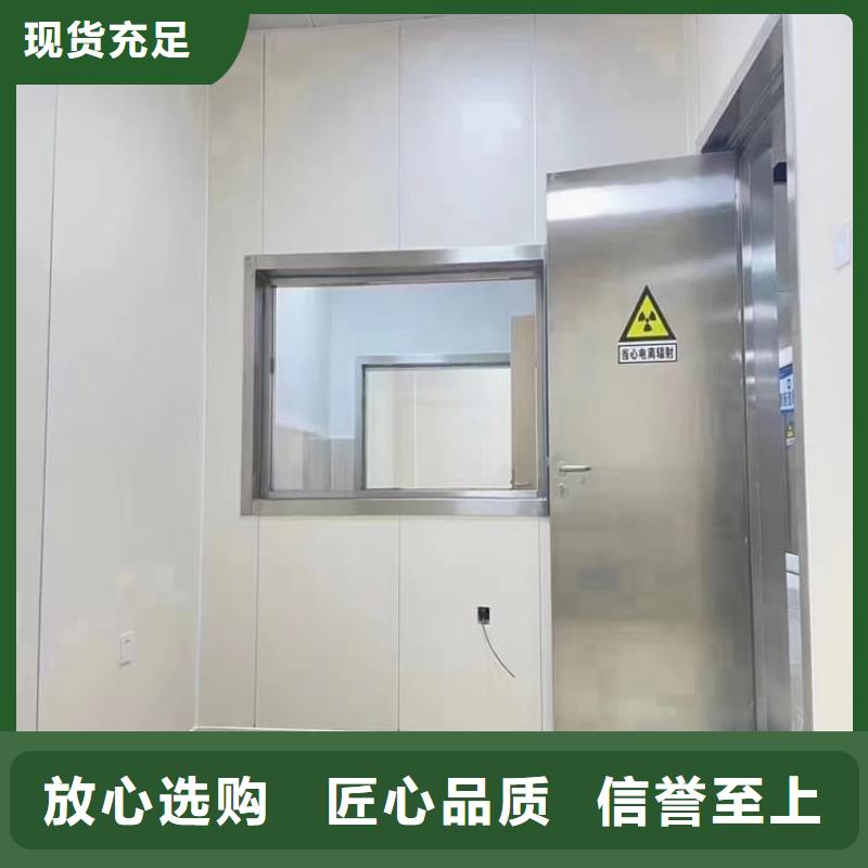 手术室气密铅门-品牌厂家