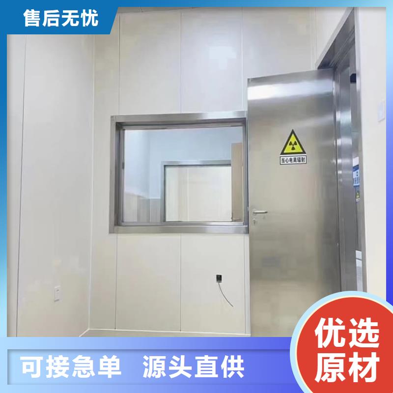 2025厂家直销##铅门1000*2200mmpb##价格合理