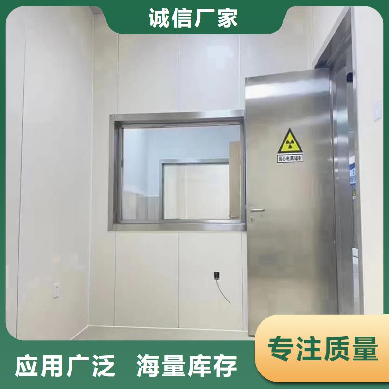 电动推拉铅门3个铅当量厂家-