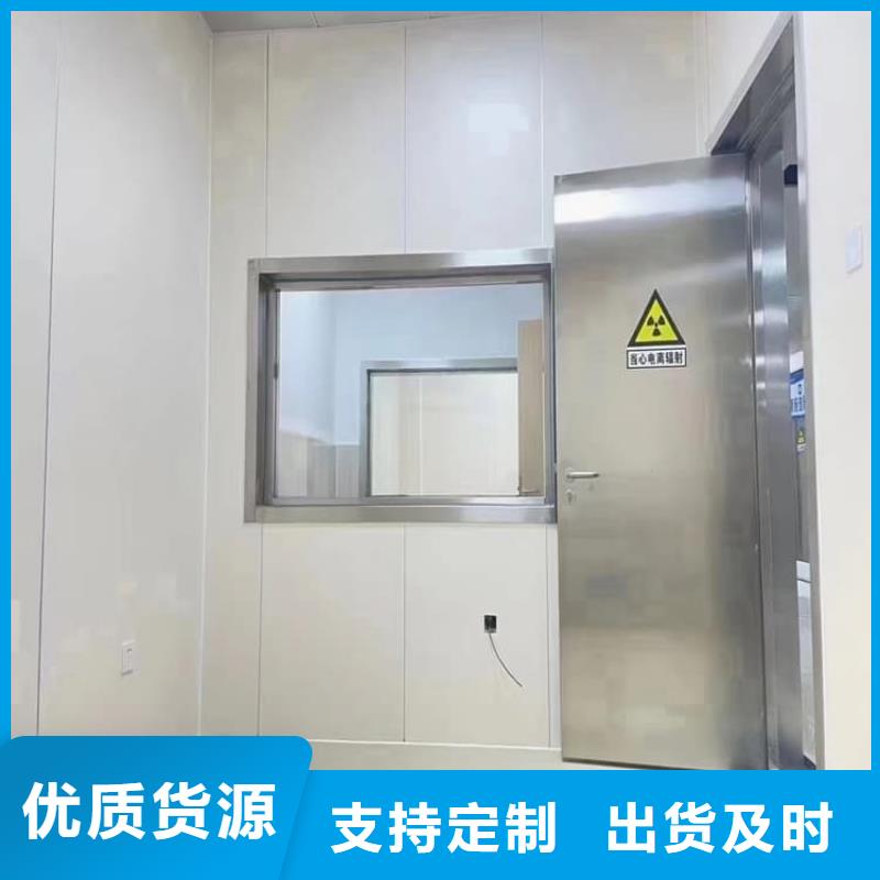 DR室防辐射铅门 -接受定制