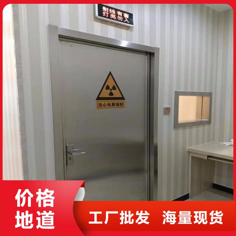 规格齐全的射线防护铅门公司