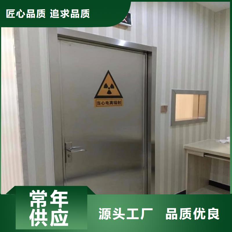 防辐射铅门4个铅当量报价-厂家