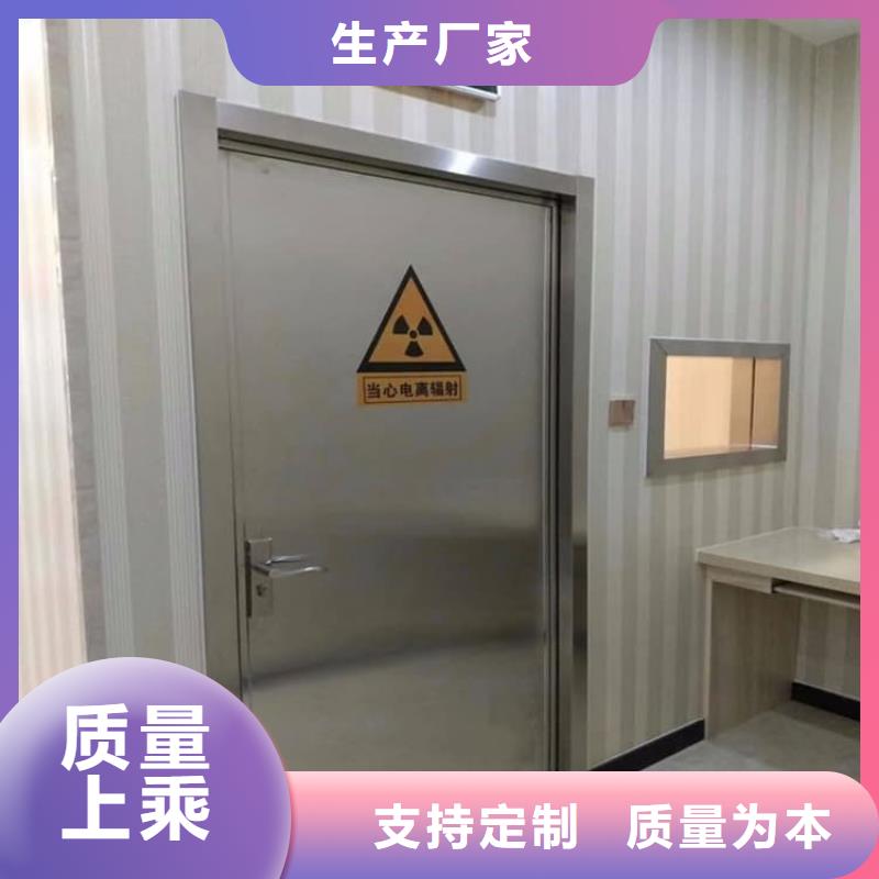 不锈钢单开铅门质量优质