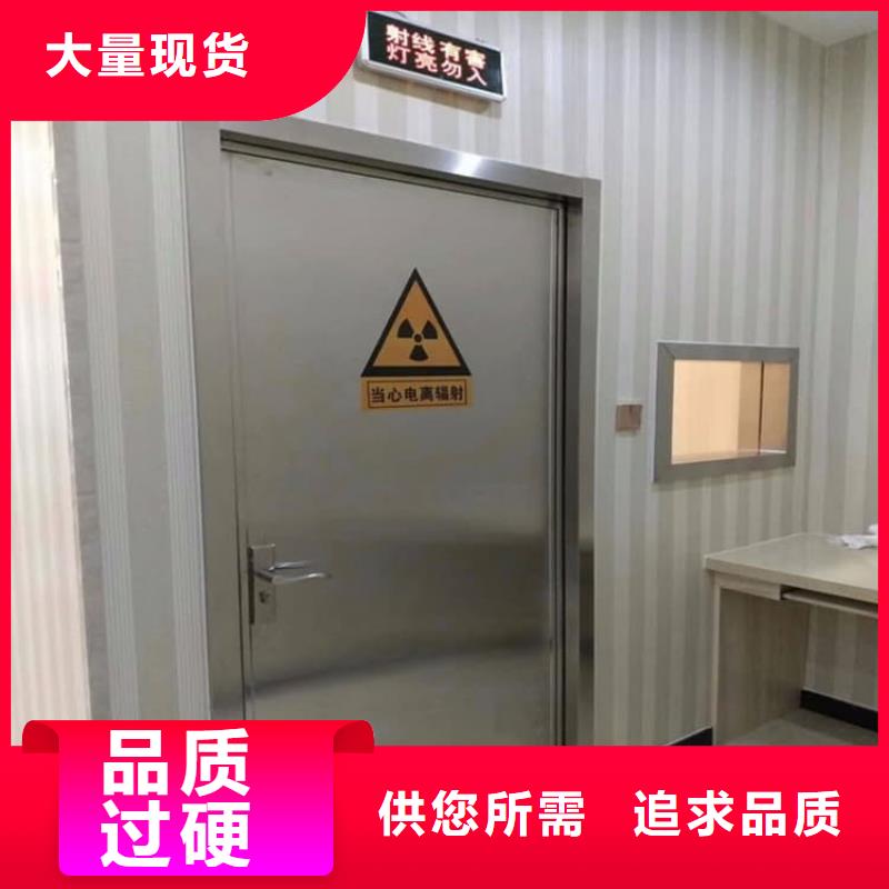 医用手动铅门厂家数十年行业经验