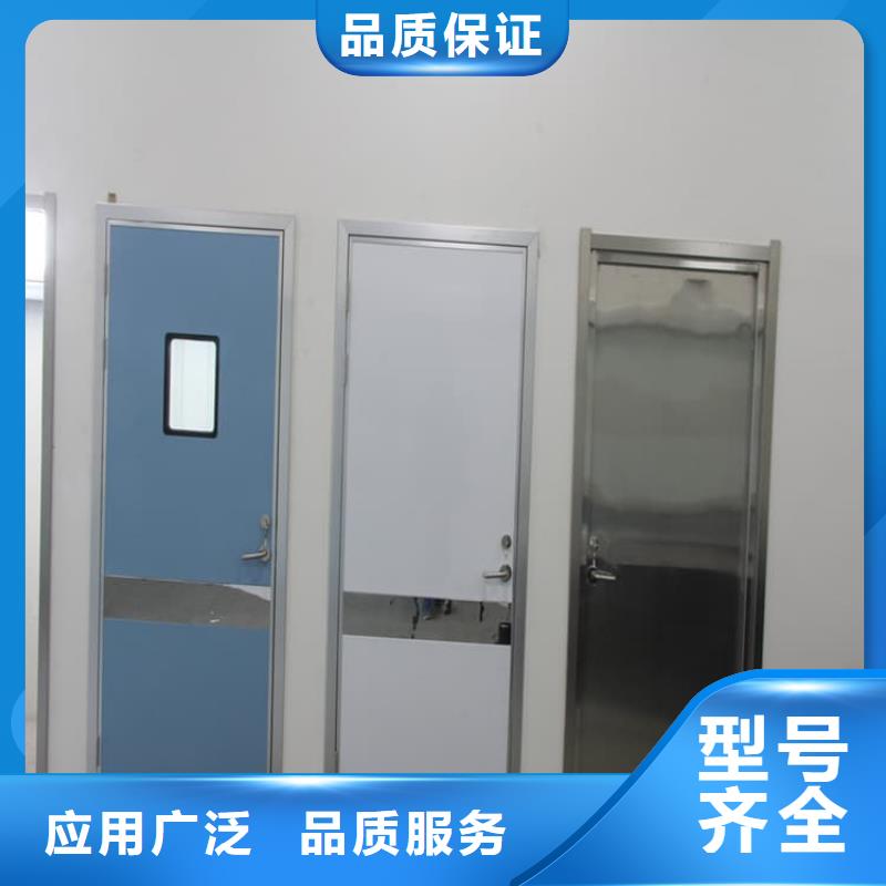 牙科手动铅门质量好_服务好