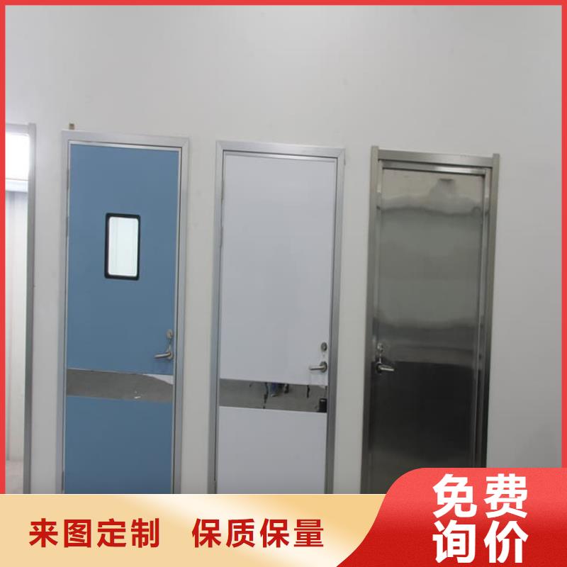 手动防护铅门3个铅当量制造工厂