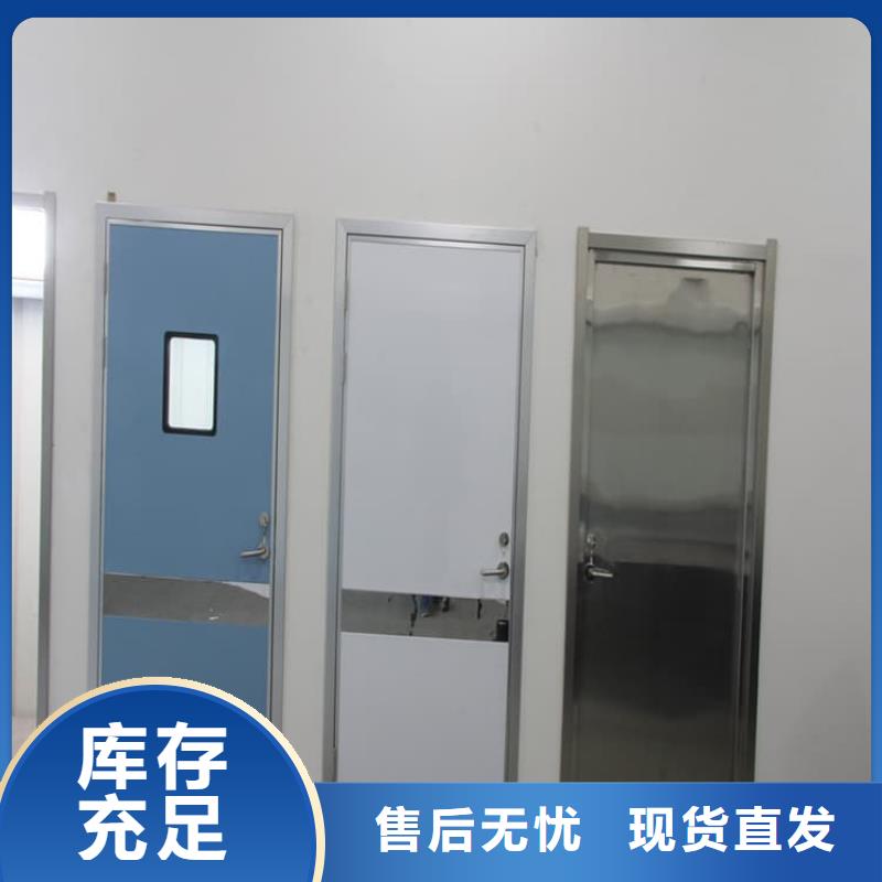 生产DR室防辐射铅门 _厂家/供应