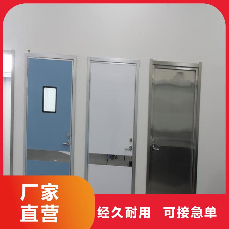 CT室防辐射铅门行内优选