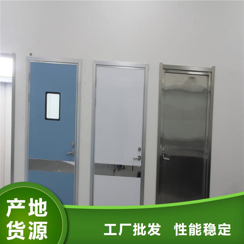 辐射防护铅门、辐射防护铅门生产厂家-价格实惠